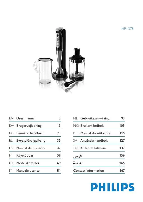 Mode d'emploi PHILIPS HR1378