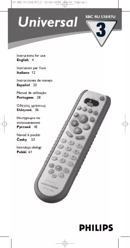 Mode d'emploi PHILIPS SBCRU538-87W