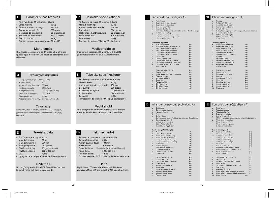 Mode d'emploi PHILIPS SBCVS500