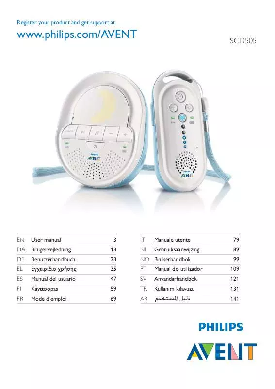 Mode d'emploi PHILIPS SCD-505