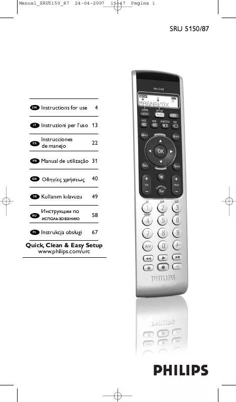 Mode d'emploi PHILIPS SRU5150