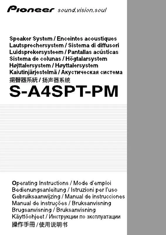 Mode d'emploi PIONEER S-A4SPT-PM