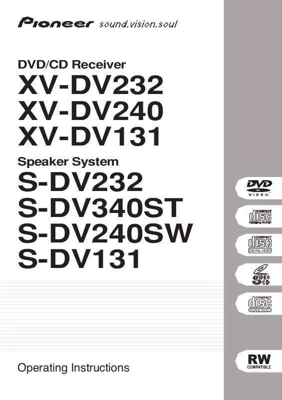 Mode d'emploi PIONEER S-DV232