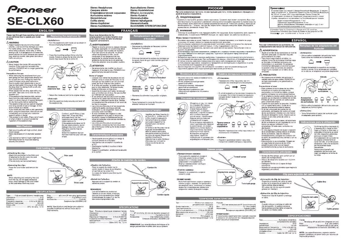 Mode d'emploi PIONEER SE-CLX60