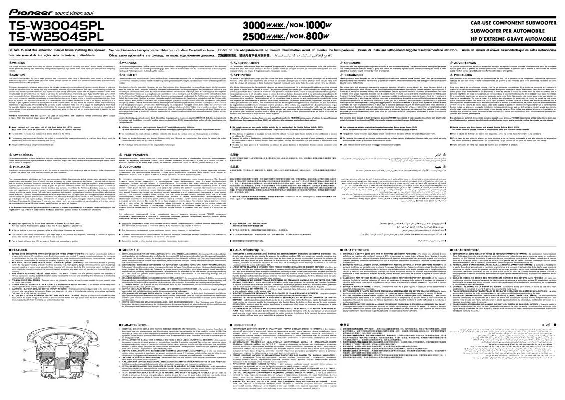 Mode d'emploi PIONEER TS-W2504SPL