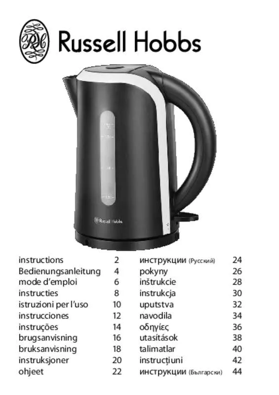 Mode d'emploi RUSSELL HOBBS MONO 18534-70