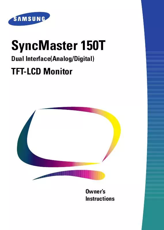 Mode d'emploi SAMSUNG SYNCMASTER 150T