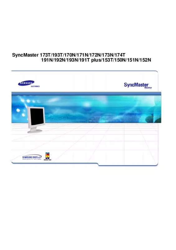 Mode d'emploi SAMSUNG SYNCMASTER 172N