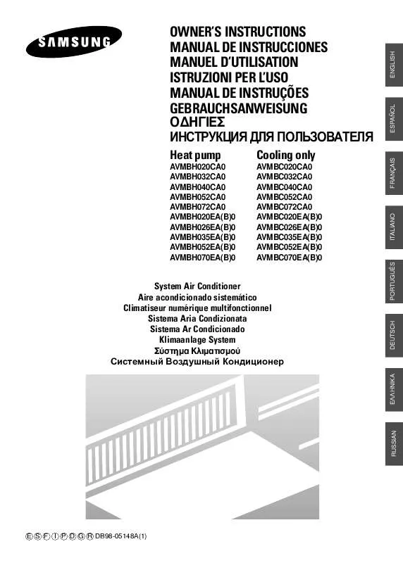 Mode d'emploi SAMSUNG AV-MBH020EA0