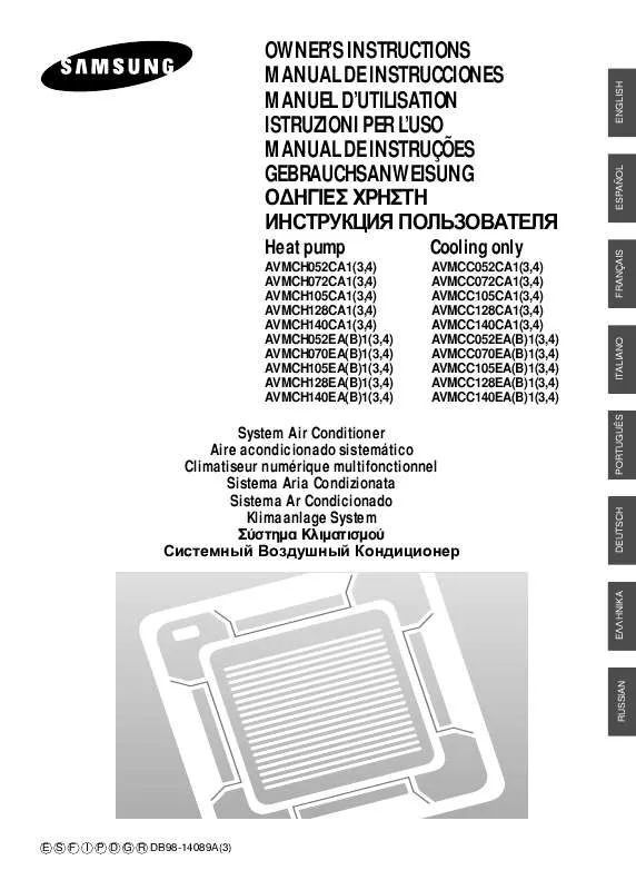 Mode d'emploi SAMSUNG AV-MCH070EA1