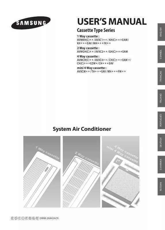 Mode d'emploi SAMSUNG AV-MCH128EA1