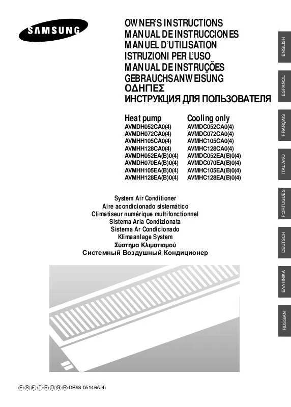 Mode d'emploi SAMSUNG AV-MHH105EA4