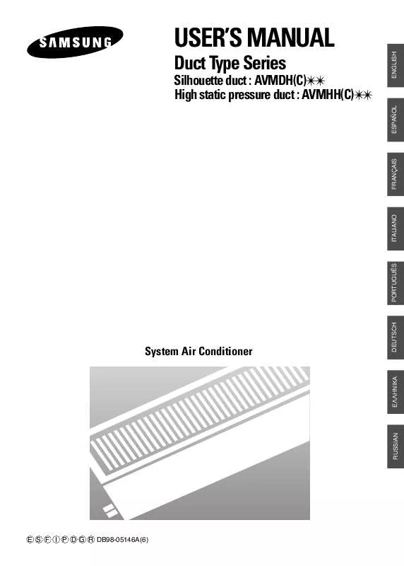 Mode d'emploi SAMSUNG AV-MHH128EA0