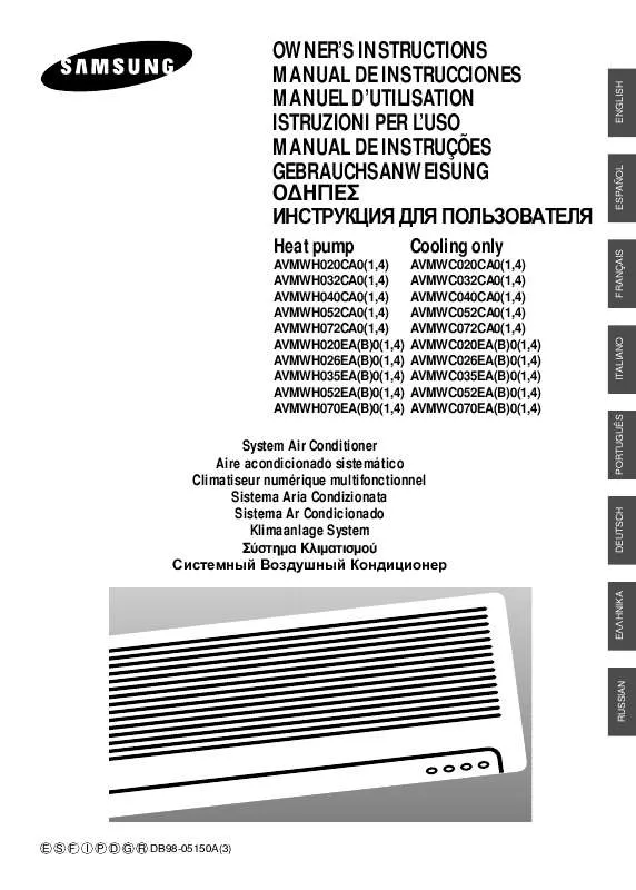 Mode d'emploi SAMSUNG AV-MWH070EA4