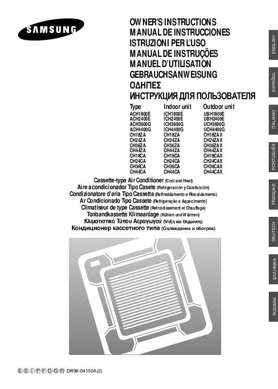 Mode d'emploi SAMSUNG CH24CA