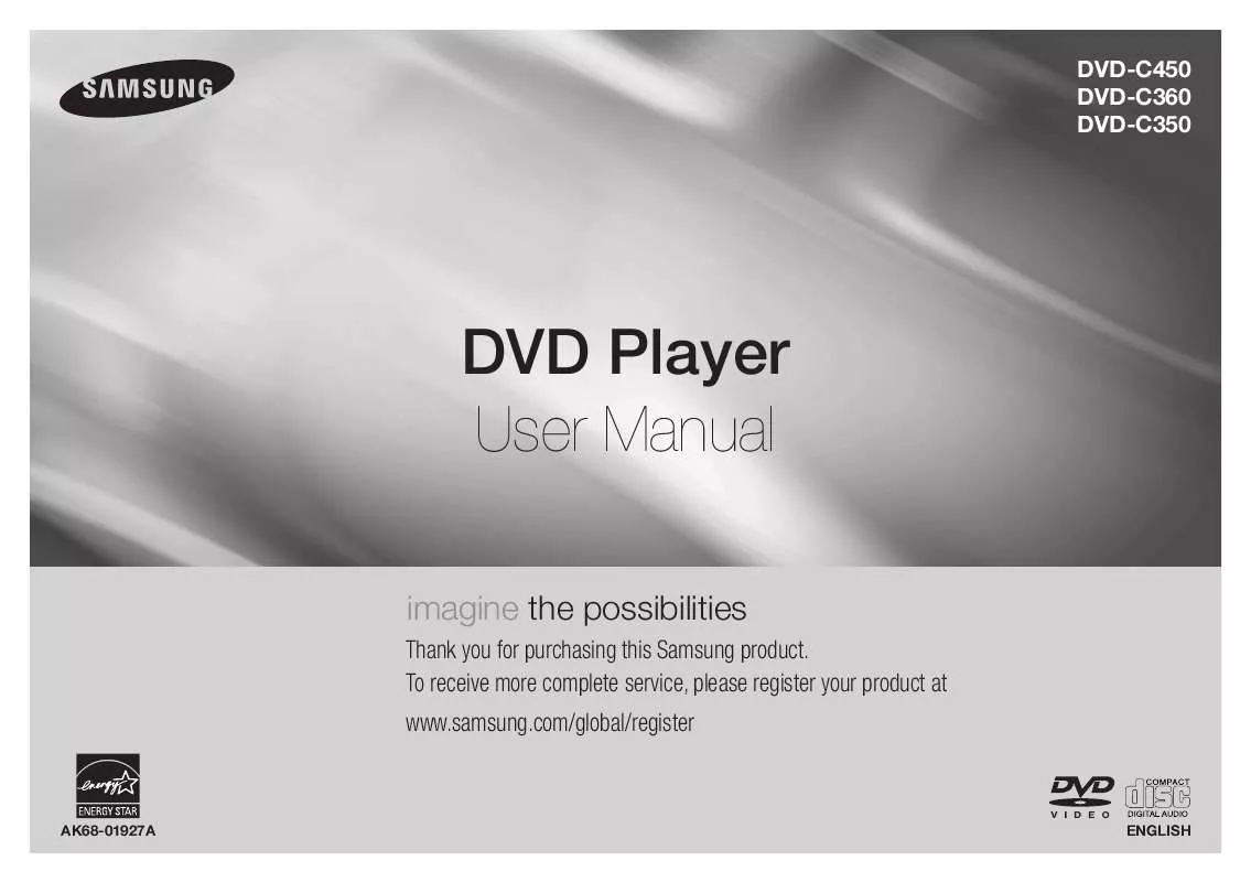 Mode d'emploi SAMSUNG DVD-C350