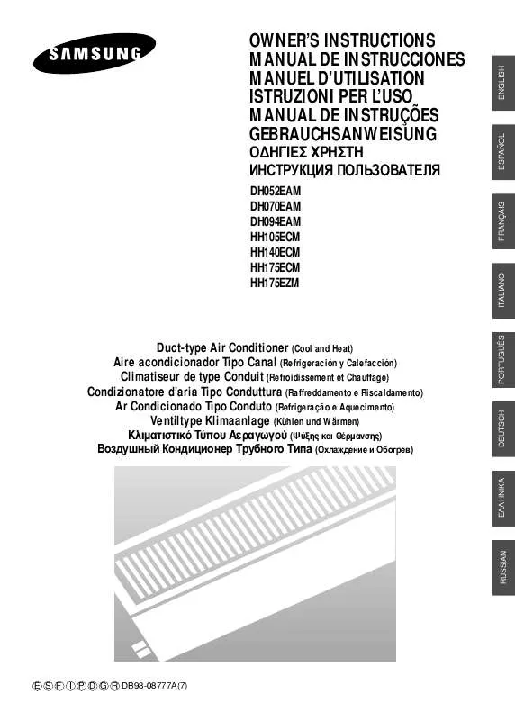 Mode d'emploi SAMSUNG HH175ECM