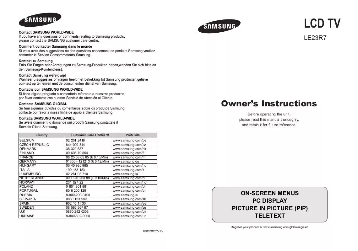 Mode d'emploi SAMSUNG LE-23R71W