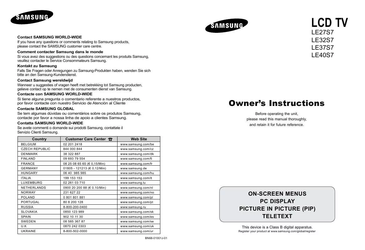 Mode d'emploi SAMSUNG LE-32S71B