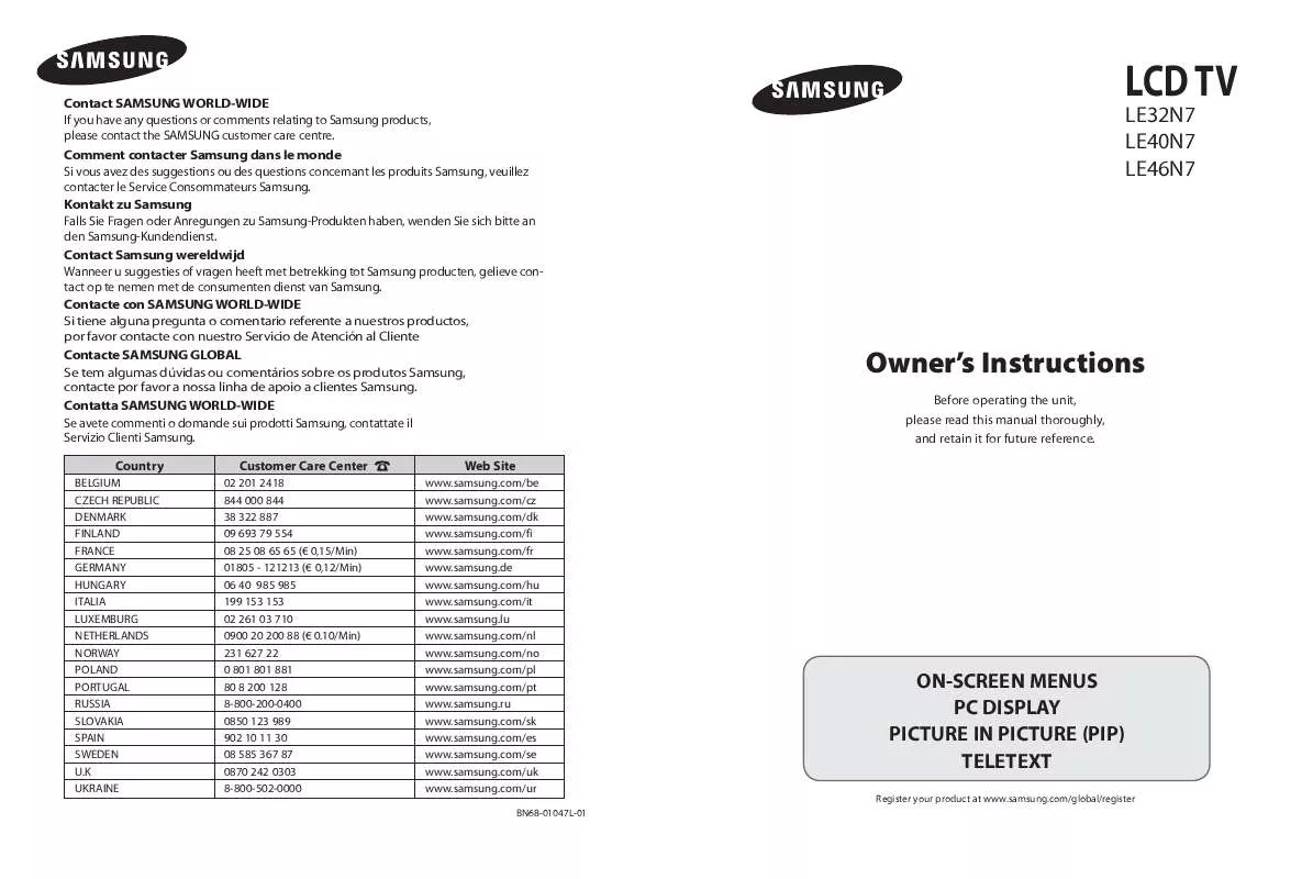 Mode d'emploi SAMSUNG LE-46N71B