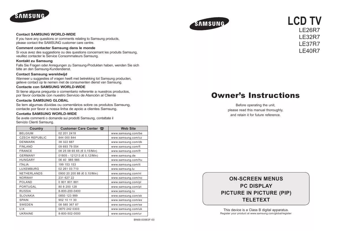 Mode d'emploi SAMSUNG LE32R71W