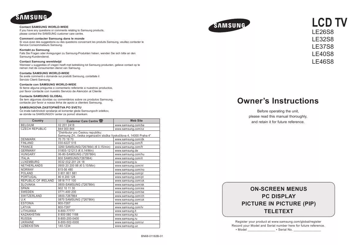 Mode d'emploi SAMSUNG LE32S86BD