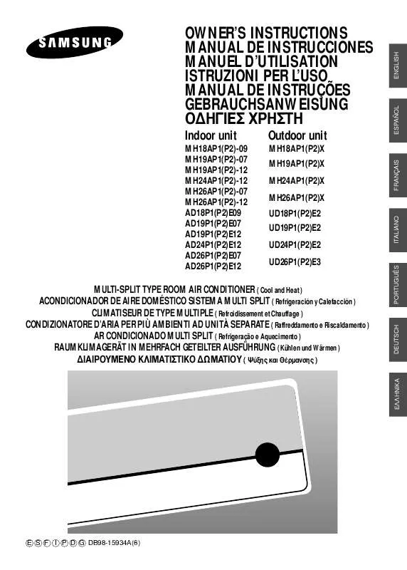 Mode d'emploi SAMSUNG MH19AP2-07