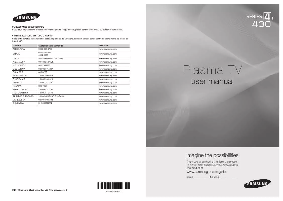 Mode d'emploi SAMSUNG PL50C430A1M