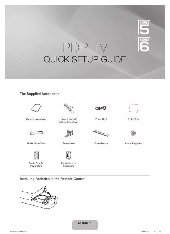 Mode d'emploi SAMSUNG PS50B560T7W