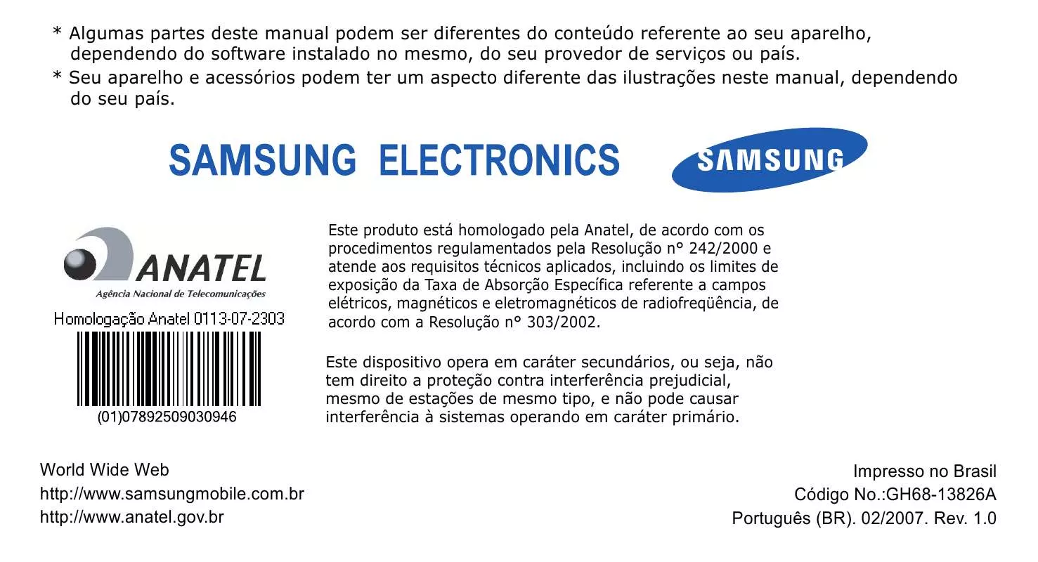 Mode d'emploi SAMSUNG SGH-E256