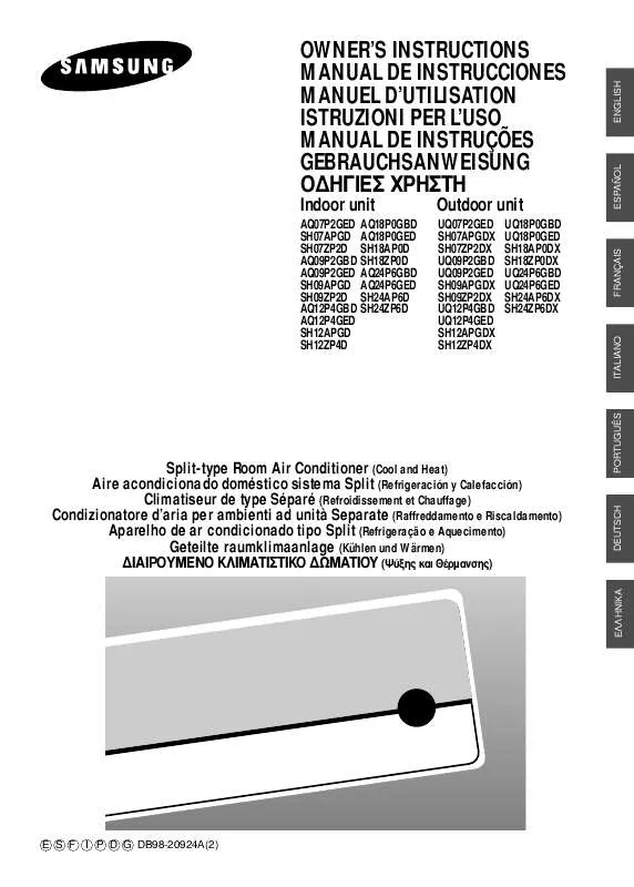 Mode d'emploi SAMSUNG SH-07APGD