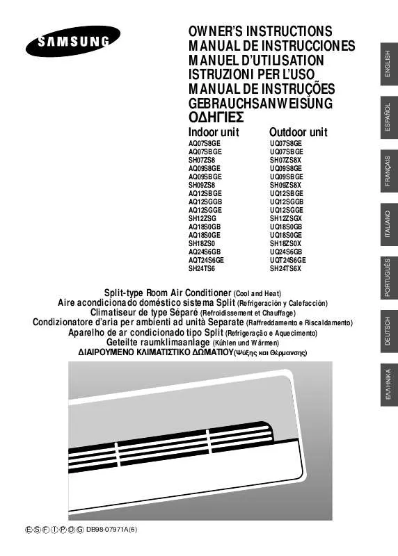 Mode d'emploi SAMSUNG SH-07ZS8X