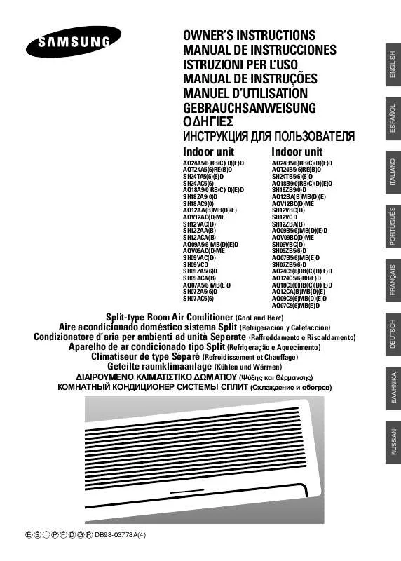 Mode d'emploi SAMSUNG SH-12VCD