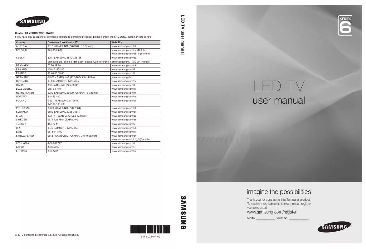 Mode d'emploi SAMSUNG UE-37C6600UW