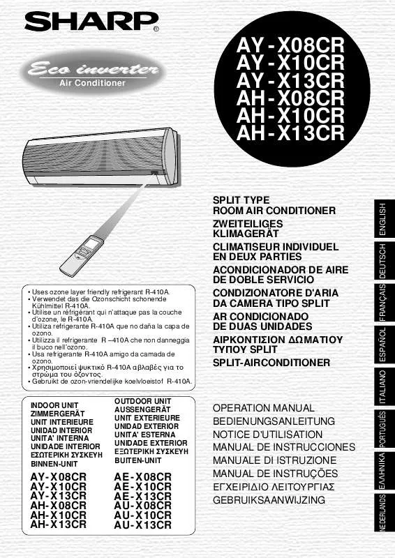 Mode d'emploi SHARP AE-X08CR