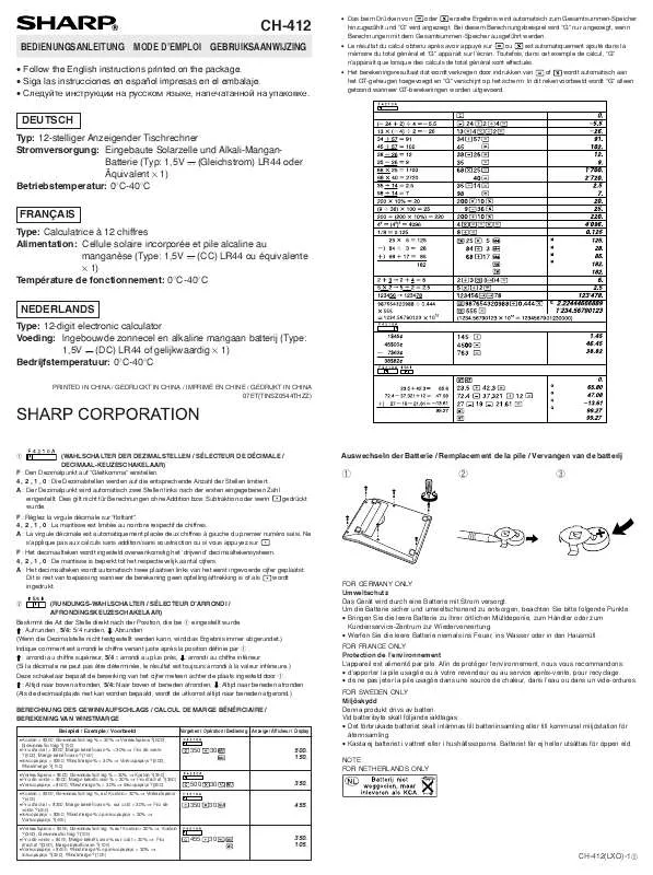 Mode d'emploi SHARP CH-412