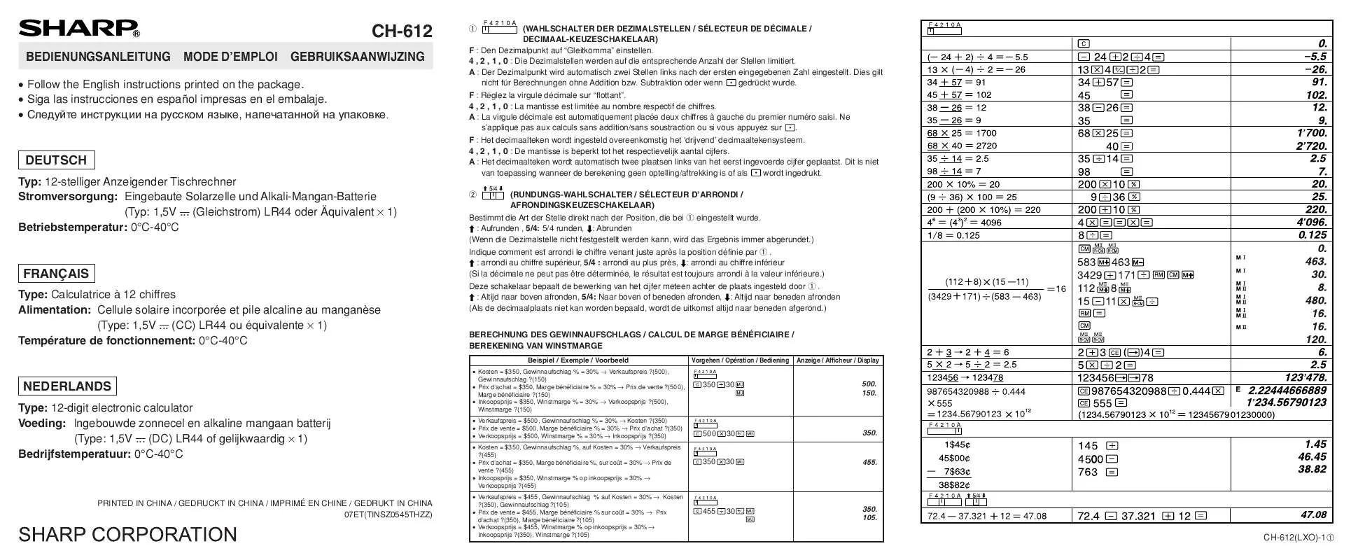 Mode d'emploi SHARP CH-612