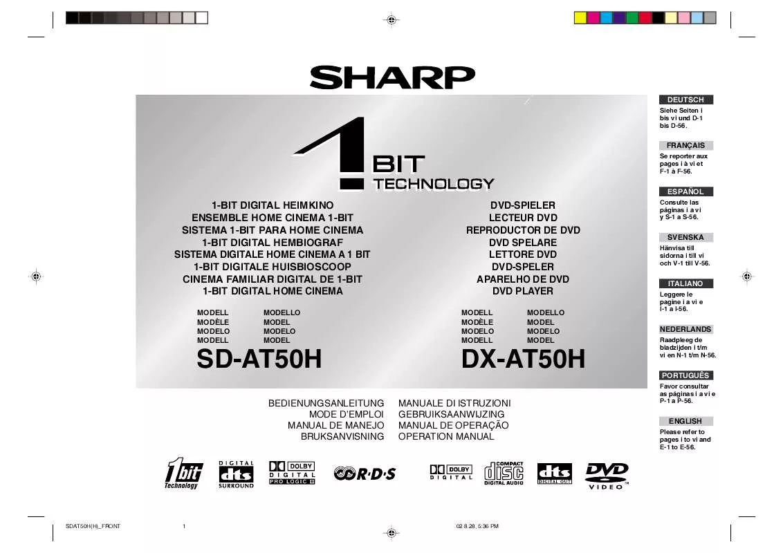 Mode d'emploi SHARP DX-AT50H