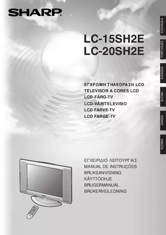 Mode d'emploi SHARP LC-15SH2E