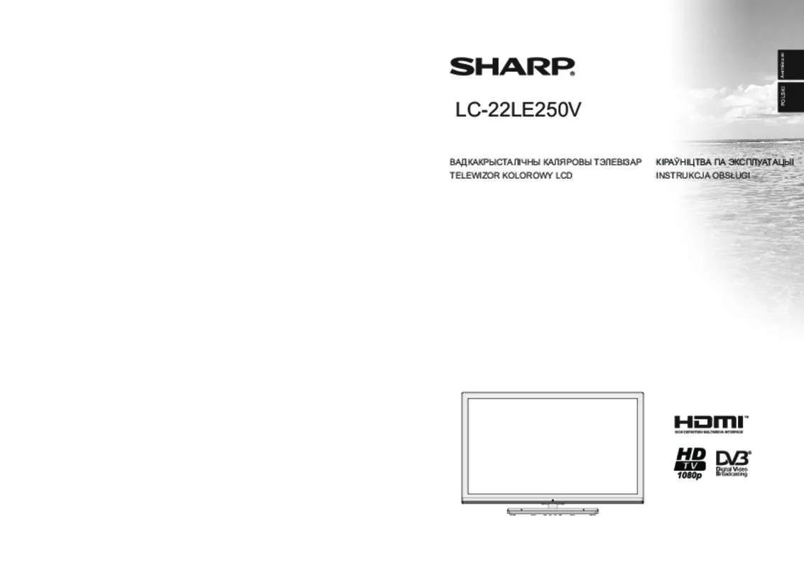 Mode d'emploi SHARP LC22LE250V