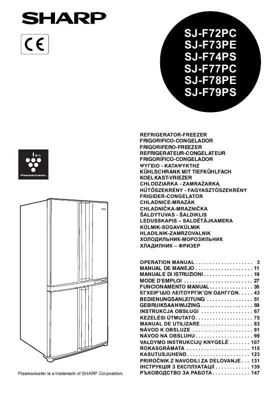 Mode d'emploi SHARP SJ-FXX