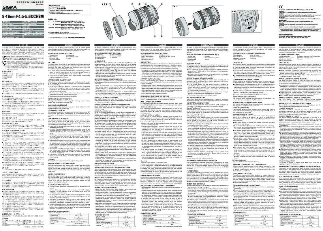 Mode d'emploi SIGMA 8-16MM F4.5-5.6 DC CIRCULAR HSM