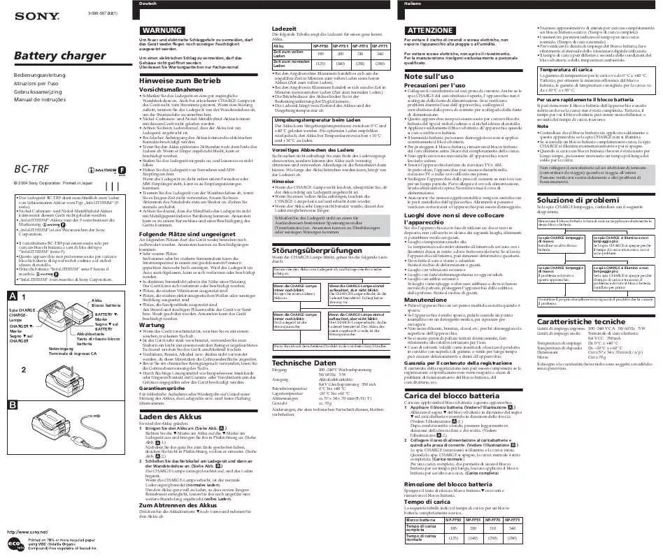 Mode d'emploi SONY BC-TRF