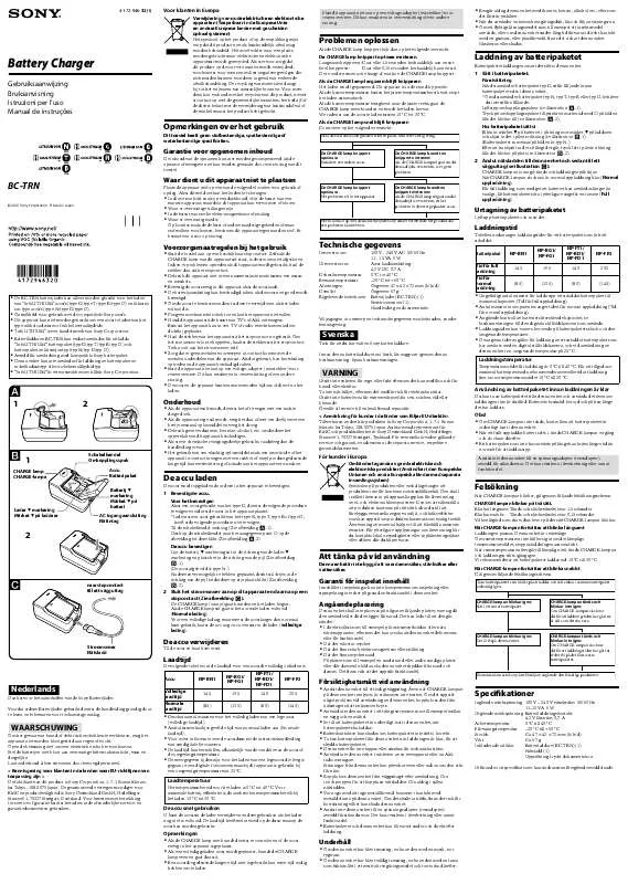 Mode d'emploi SONY BC-TRN