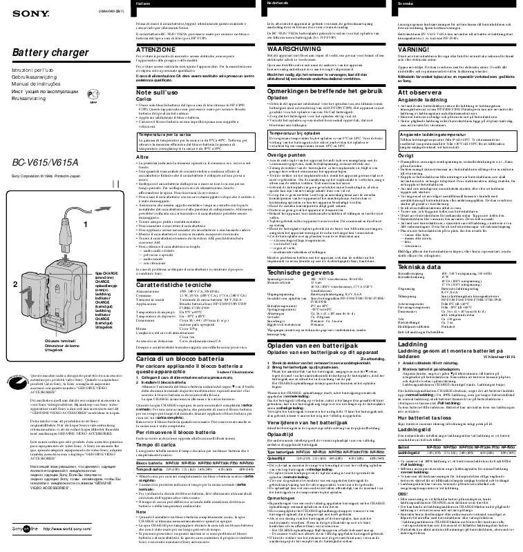 Mode d'emploi SONY BC-V615