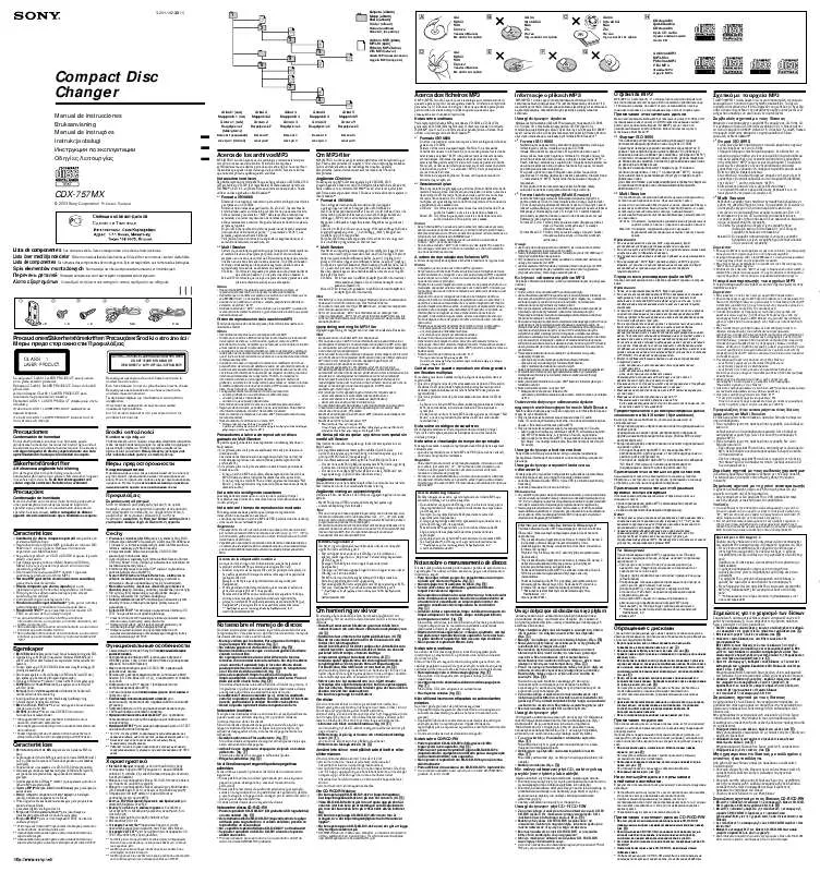 Mode d'emploi SONY CDX-757MX