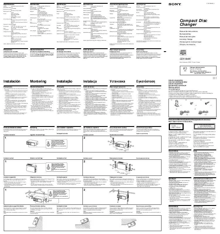 Mode d'emploi SONY CDX-848X