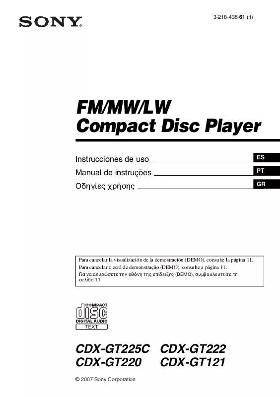 Mode d'emploi SONY CDX-GT225C