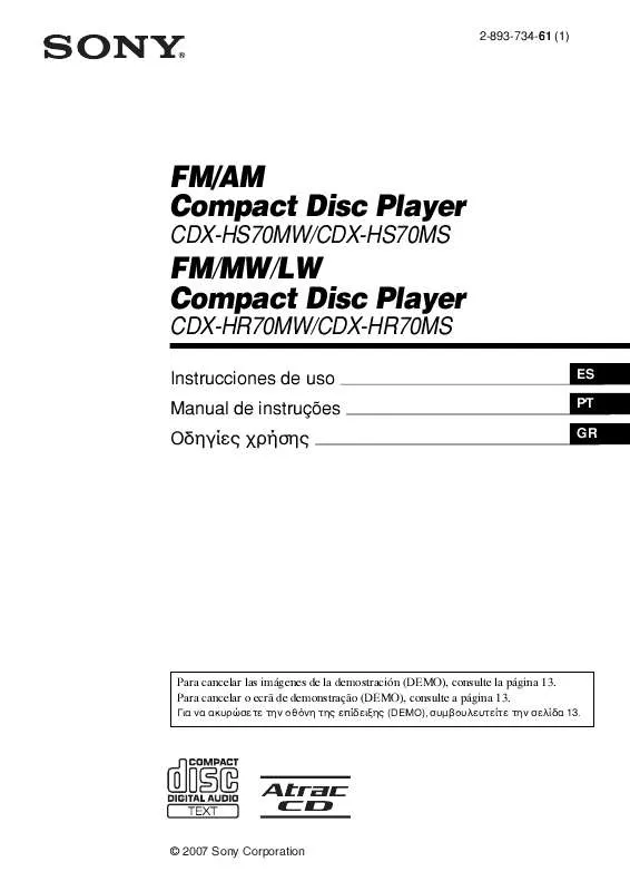 Mode d'emploi SONY CDX-HR70MS