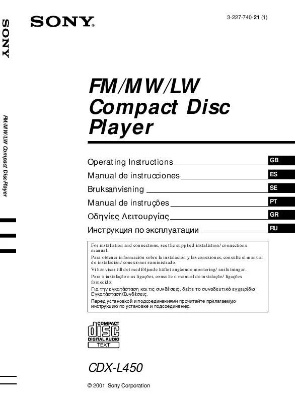 Mode d'emploi SONY CDX-L450